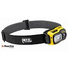 Фонарь налобный SWIFT RL